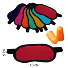 Набор для сна Coverbag (Маска + беруши) Набор для сна Coverbag (Маска + беруши)