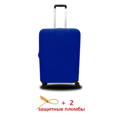 Чехол из микродайвинга (электрик)