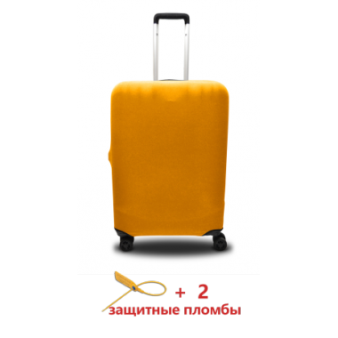 Чехол из микродайвинга (желтый)