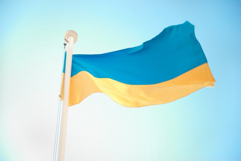 Украинские товары оптом